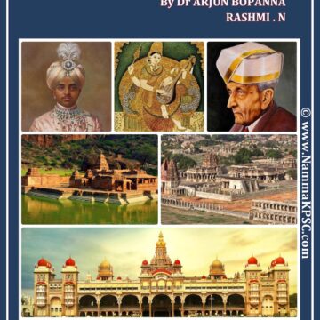 Karnataka History