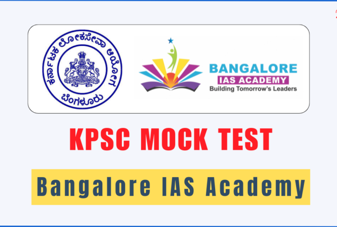 KPSC Mock Test