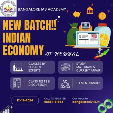 New Batch for Indian Economy